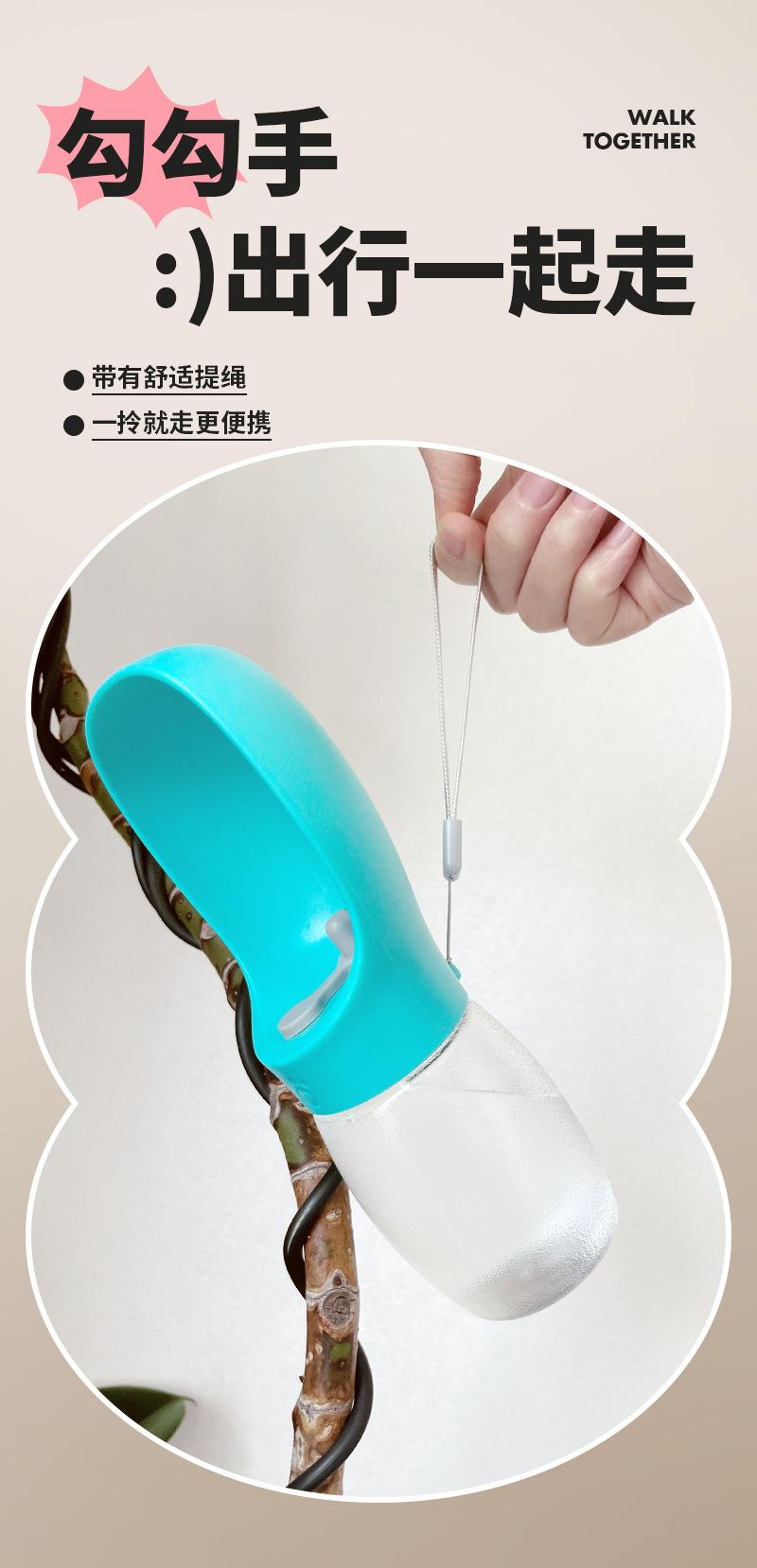 外出水杯-详情_08.jpg