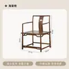 Mesa de Té de Madera de Olmo Viejo Sillas Nuevo Estilo Chino Combinación de Mesa y Sillas de Té Mesa de Té de Madera de Olmo Estilo Zen Mesa de Té Pequeña Habitación Madera Maciza