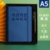 Libro de Horarios Personalizado 2026 Nuevo Inglés Español Cuaderno de Gestión de Planes Diarios Una Página por Día