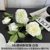 Flores Artificiales Blancas de Alta Gama para Bodas, Arreglos Florales de Decoración para Bodas Estilo Coreano, Materiales Duraderos de Flores de Seda, Suministro Directo del Fabricante, Venta al Por Mayor