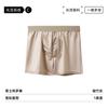 Calça Arro de Seda de Amora Antibacteriana Grau 10A Calça Arro de Seda Gelada de Nylon Calça de Canto Masculina Moderna Calça de Casa