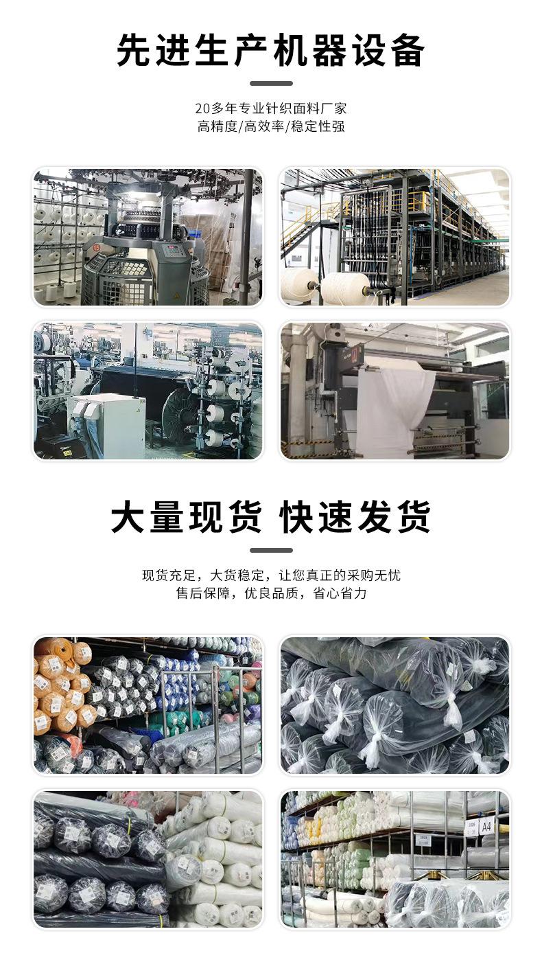 一键复制_20231208145257