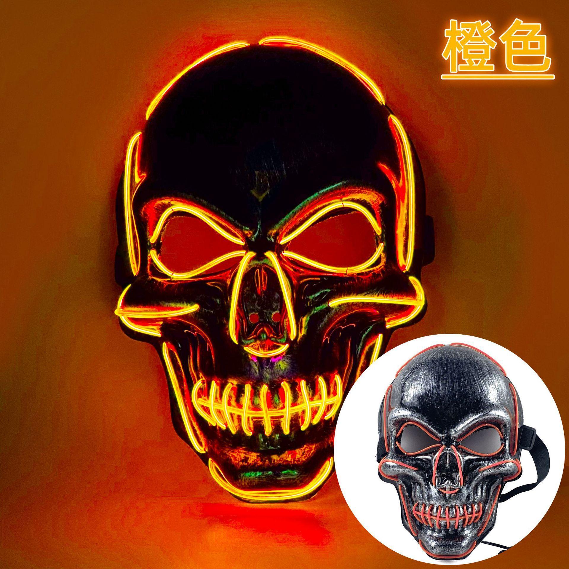 sku3-橙色
