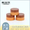 Frasco Personalizado de Fábrica para Esmalte en Gel para Uñas de PP con Tapa de Rosca Redonda, Recipiente Interior Totalmente Opaco de 5G/10G, Frasco para Cremas, Frasco Dosificador de Alta Calidad
