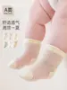 Calcetines de bebé de color liso estilo verano finos calcetines cortos infantiles clase A calcetines de algodón para bebé de malla calcetines de tubo corto para bebé de verano unisex