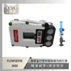 Posicionador Inteligente de Válvula Flowserve 3800 con Válvula de Flujo Mínimo Atm de Instrumento Wu Zhong