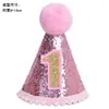Estilo INS sombrero de cumpleaños de encaje con purpurina transfronterizo decoración para la primera fiesta de cumpleaños de niños sombrero creativo de número con pompón
