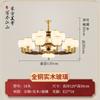 Nuevo Lámpara de Araña China Todo Cobre Madera Maciza Lámpara para Sala de Estar Estilo Chino Lámpara para Comedor Villa Edificio de Reemplazo Lámpara para Hall Ciudad Antigua de Zhongshan