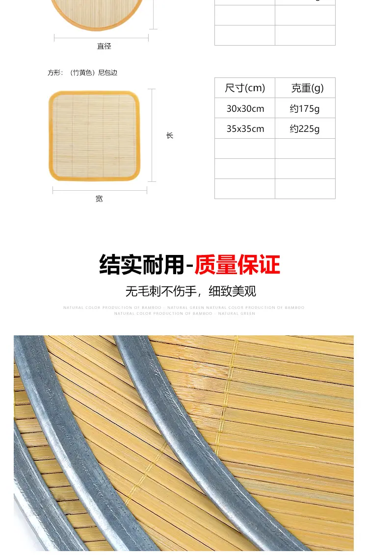 详情图片_05.jpg