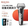 Fabricante Transfronterizo Afeitadora Eléctrica para Hombres Recargable Recortadora de Barba Portátil Reciprocante Flotante Razor de Tres Cuchillas