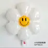 Balão Digital de Filme de Alumínio 32 Polegadas Imitação Corpo Slim dos EUA Decoração de Festa de Aniversário Margarida Preto Dourado Prata Branco