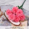 Cravos de Poliéster Simulados de 7 Pétalas Flores Falsas Flores para Chão de Casamento Salão de Casamento Flor Decorativa de Alta Qualidade Flor Artificial de Plástico