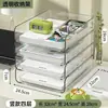 Portadocumentos Transparente de Acrílico Multicapa Estante de Almacenamiento de Escritorio Apilable Caja Organizadora de Documentos de Oficina A4