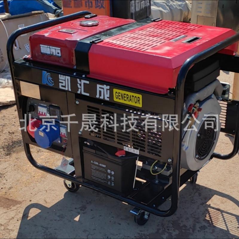 1(市政供电)(790)(1)