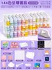 Contas em Frasco 221 Cores Conjunto Completo Kit de Material DIY Contas de Fusão Mard 3D Brinquedo Educativo Brinquedo de Placa de Contas