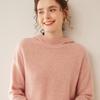 Suéter de Caxemira Novo Outono e Inverno 2024 Feminino com Capuz Camiseta Básica Cor Sólida Coreana Loose Slim-fit Pulôver Suéter Quente