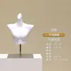 Suporte de manequim para exposição de lingerie para vitrine de loja de roupas femininas, manequim de meio corpo para exposição de cuecas masculinas e sutiãs