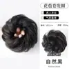Peruca Sintética Círculo de Cabelo Volume de Cabelo Elásticos Acessórios de Cabelo Versáteis Círculo de Cabelo para Parte de Trás da Cabeça Círculo de Cabelo