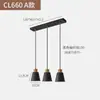 Lámpara de araña pequeña de noche para dormitorio Nórdico Moderno Simple Minimalista Lujo Ligero Personalizada Creativa Popular en Internet Luz de un solo cabezal para comedor Colgantes para comedor