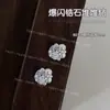 Decorações de Arte para Unhas com Zircônia Champagne de Alta Qualidade, Diamantes Empilhados Sem Base, Pérola Brilhante de Luxo Leve, Bola de Diamante Multifacetada para Unhas