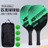 Set de Raqueta de Pickleball para Niños Estudiantes Principiantes Raqueta de Pickleball de Madera Raqueta de Pickleball Set Completo de 4 Pelotas
