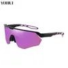 Gafas Protectoras Transfronterizas para Hombres, Uso Diurno y Nocturno, Gafas de Ciclismo, Gafas de Sol para Pesca y Montañismo, Gafas de Running para Mujeres