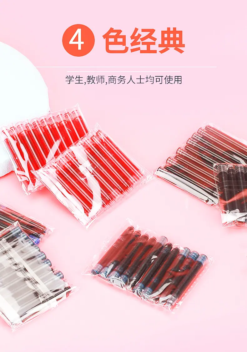 详情页_04.jpg