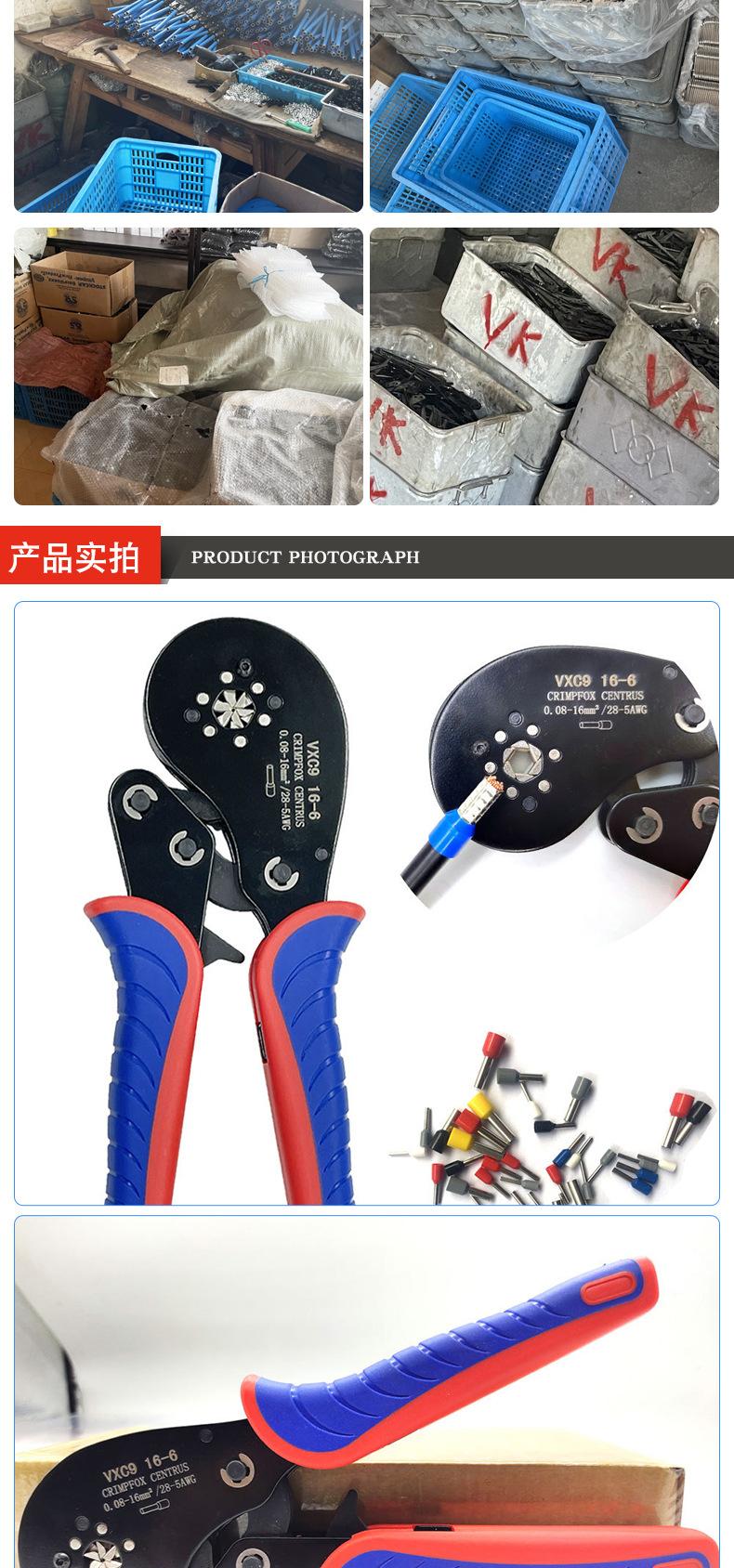 详情_07