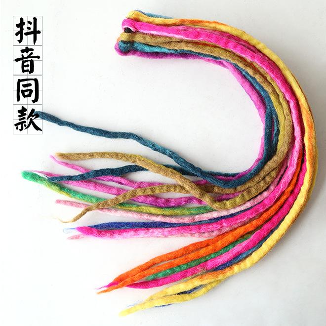 抖音同款