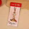Llavero de los Ocho Deidades Guardianas Chapado en Oro, Colgante de Seguridad para Coche y Fortuna de Atracción Turística, Exquisito Adorno para Llaves Regalo