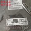 Nuevo original LM76002QRNPRQ1 LM76002 paquete WQFN-30 IC chip de potencia DC-DC