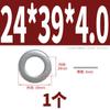 Aço Inoxidável 316 Espessado Arruela Enlargada Parafuso Metálico Ultrafino Arruela Plana Redonda M2M3M4M8M10-M24