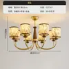 Nueva Luz Principal para Sala de Estar Estampada Estética Estilo Chino Dinastía Song, Lámpara de Dormitorio de Madera Maciza Estilo Japonés Vintage, Iluminación de Gama Alta para Comedor