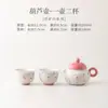 Juego de Té de Cerámica Blanca Pintado a Mano de Nueve Colas, con una Tetera y Dos Tazas, Juego para Infusión Seca para Uso Doméstico, Vajilla de Té Kung Fu, Juego de Regalo