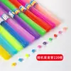 Tubo Plegable de Estrella, Botella de Deseos de Estrella Luminosa, Popote de Origami, Estrella de Cinco Puntas Hecha a Mano para Niños, Estrella de la Suerte, Tubo Suave Plegable de Plástico
