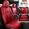 Conjunto Especial de CSL para Carro no Atacado para T16 Capa de Banco de Couro para Carro Conjunto de Almofadas para Suprimentos Especiais de Interior Fashion Capa de Banco