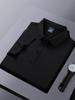 Playeras tipo polo de seda personalizadas, Camisetas de manga corta, Ropa de trabajo corporativa con logotipo bordado, Uniformes de equipo para hombre, Sin planchado