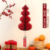 2026 Año del Caballo Decoraciones Creativas de Linternas Colgantes Rojas Panal Pequeños Colgantes Día de Año Nuevo Pequeños Adornos Decorativos de Interior