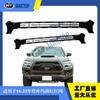 Aplicável a 16-21 Toyota pickup tacoma tacoma tacoma tacoma grade da rede do para-choque dianteiro grade do para-choque dianteiro