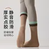 Meias de Algodão Penteado para Yoga Meias Esportivas Coloridas em Blocos Silicone Antiderrapante Fitness Indoor Pilates Meias para Chão Femininas Zhuji