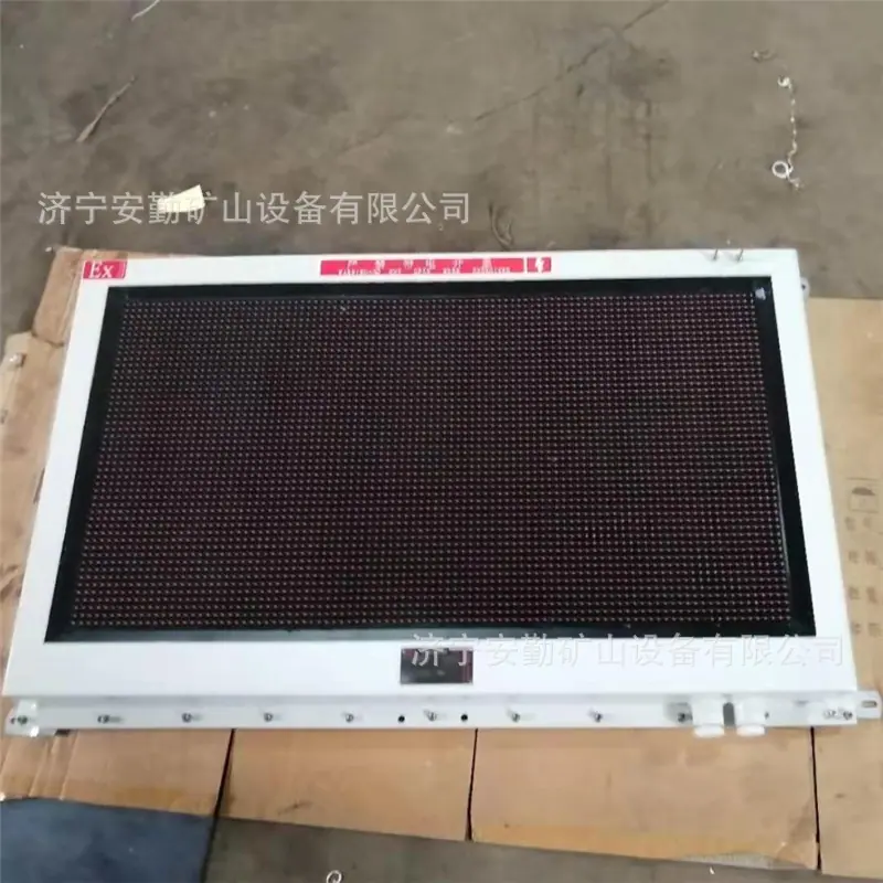 微信截图_20200801091348.jpg