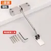Fechador de Porta Simples Silencioso Pneumático Hidráulico Amortecedor Automático para Fechamento Doméstico Porta de Madeira Fechador Automático