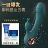 Masturbador Feminino Vibrador Silencioso Inserido Orgasmo Gritando Vibratório Dirin Feminino Casal Produtos Sexuais Masculino