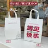 Bolsas para llevar de 6 y 8 pulgadas, Bolsas para empaque de pasteles y postres, Bolsas térmicas no tejidas con logotipo personalizado, Aislamiento térmico de papel de aluminio