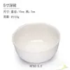 Tazón de arroz de melamina comida rápida buffet tazón cuadrado tazón para sopa tazón para fideos tazón blanco para avena tazón pequeño tazón de plástico comercial para arroz