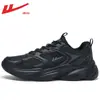 Zapatos de Hombre de Tira Trasera, Zapatos Deportivos Transpirables de Verano, Zapatos Casuales de Moda Nuevos para Hombre 2026, Zapatillas de Running con Suela Gruesa Amortiguadoras para Hombre