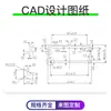 Fábrica de Dongguan caixa de alumínio 45*45 * 18,5MM caixa receptora caixa de alumínio caixa de placa de circuito