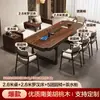 Conjunto de mesa de chá e cadeiras em nogueira com estética estilo song, uma combinação luxuosa para uso em sala de estar e escritório, apresentando uma grande mesa de chá e cinco cadeiras