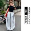 Quadril Largo, Pernas Grossas, Calça Cargo de Listras Verticais para Mulheres, Estilo Wide-Leg de Cintura Alta Que Esconde Imperfeições e Faz Você Parecer Mais Magra, Moda de Rua Americana