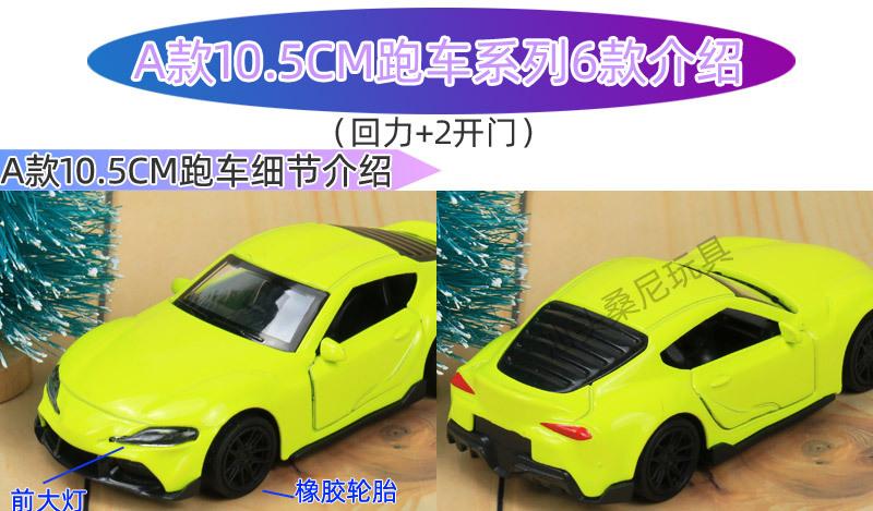详情页2gaiA_01.jpg